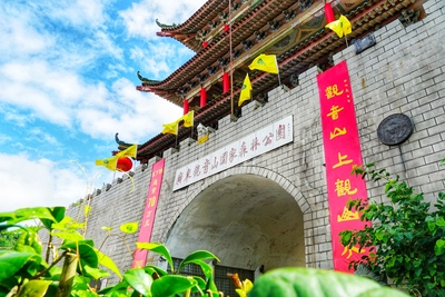 “觀音山上觀山水”70萬(wàn)征聯(lián)網(wǎng)絡(luò)投票啟動(dòng)，最佳對(duì)句花落誰(shuí)家？